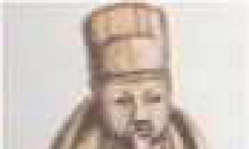 Китай династий Мин и Цин (XIV – начало ХХ вв