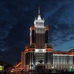 National Research Mordovian State University, Moscow State University