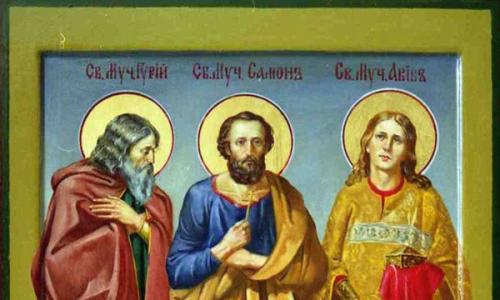 Orações aos mártires e confessores Guria, Samon e Aviv