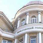Saratov National Research State University uppkallad efter N