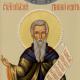 San Gregorio el Iluminador y la aceptación del cristianismo por parte de Armenia...