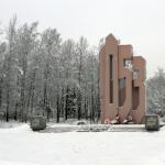 Viešbučio varpinė.  Uralas.  iliustruota kraštotyros enciklopedija.  Kaip dalyvauti projekte