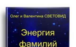 Рысь зороастрийский гороскоп, подробное толкование тотема рысь в зороастрийском гороскопе - hit-plus Рысь ли или Соловей