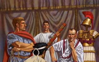 História militar: Gaius Marius - reformas do exército romano
