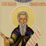 Святой Григорий Просветитель и Принятие Арменией христианства…