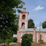 Moskova bölgesi tapınakları Odintsovo bölgesi Sharapovo'daki Kutsal Meryem Ana'nın Göğe Kabulü Tapınağı rektörü